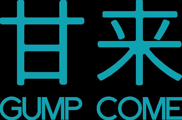 广州甘来信息科技有限公司