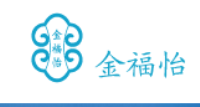 金福怡 LOGO