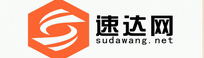 速达物流与租赁平台 LOGO
