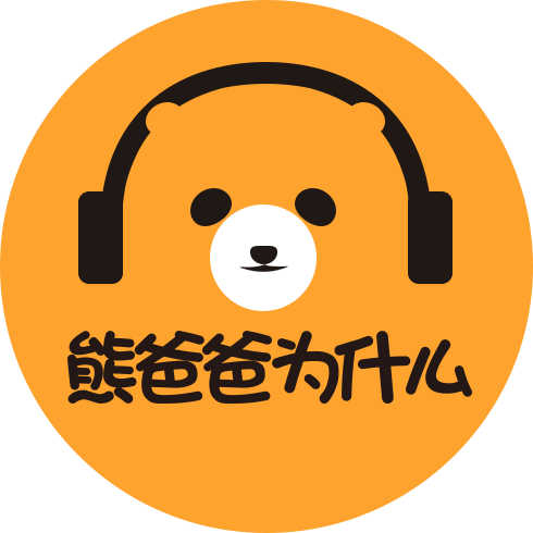 熊爸爸为什么 LOGO