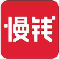 深圳市慢钱网络科技有限公司