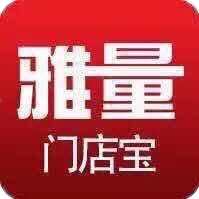 雅量门店宝 LOGO
