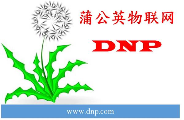 蒲公英，更可靠实用的无人超市