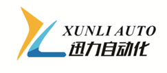 无锡迅力自动化商业计划书 LOGO