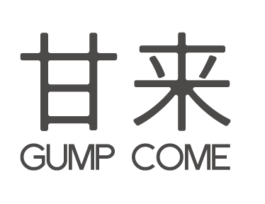 甘来智能微超 LOGO