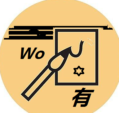 W0有 LOGO
