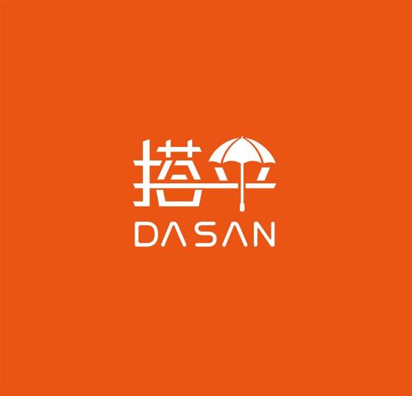 搭伞共享晴雨伞