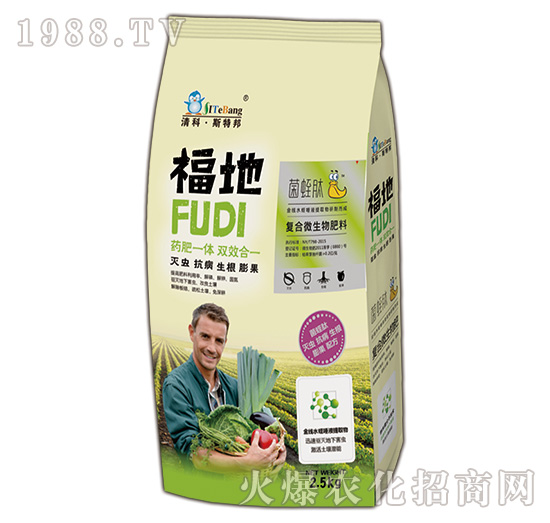 地蛆特效药菌蛭肽招商