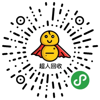 超人回收 LOGO