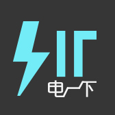 电一下共享充电宝 LOGO