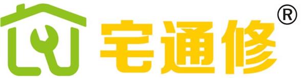 宅通修 LOGO
