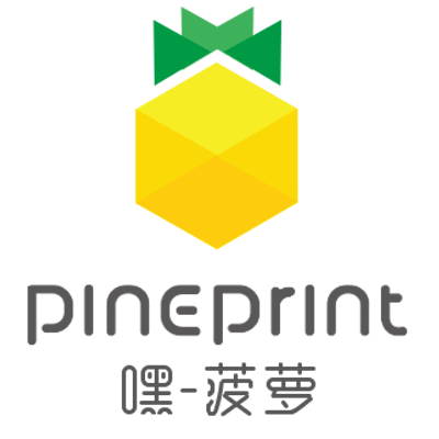 菠萝三维 LOGO