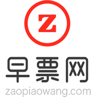 早票网 LOGO