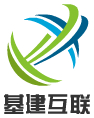 基建互联 LOGO