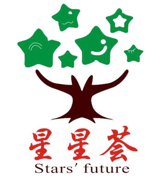 南京星星荟 LOGO