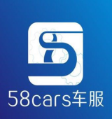 58cars车服LOGO