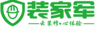 装家军 LOGO