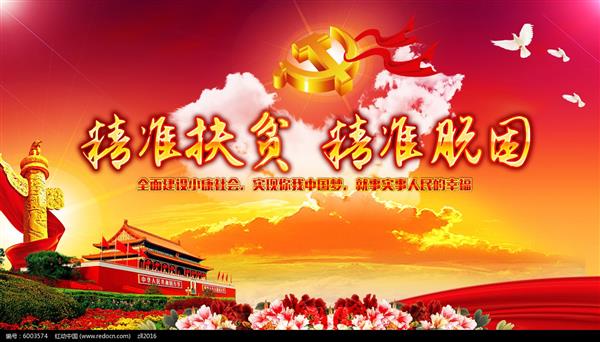 达尔生活 LOGO