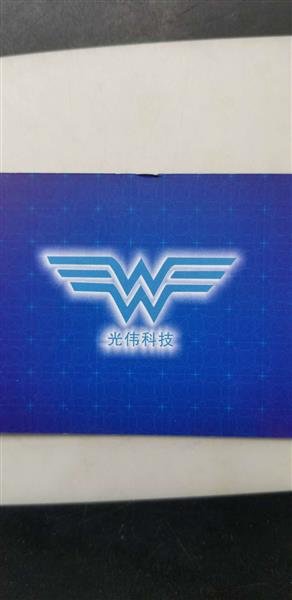 气压一体式牙刷 LOGO