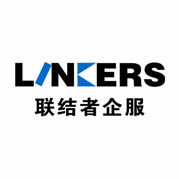 企业全生命周期服务联结者 LOGO