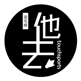 他去羽毛球 LOGO