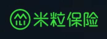 米粒保险----互联网场景化保险专业定制专家