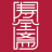 寿全斋暖贡红糖姜茶 LOGO