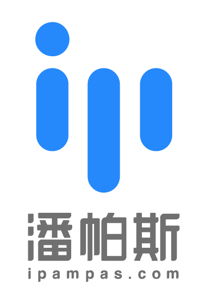 潘帕斯融资&产品上线