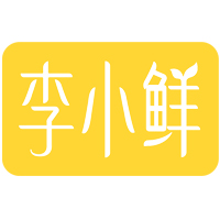 李小鲜鲜食项目
