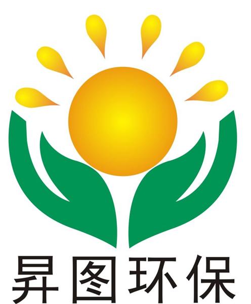 家保障公益水 LOGO