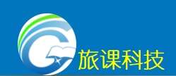 旅课科技