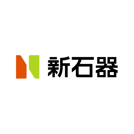 新石器无人驾驶物流车 LOGO
