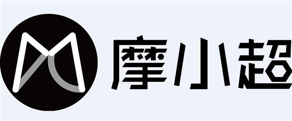 摩小超智能无人零售货柜 LOGO