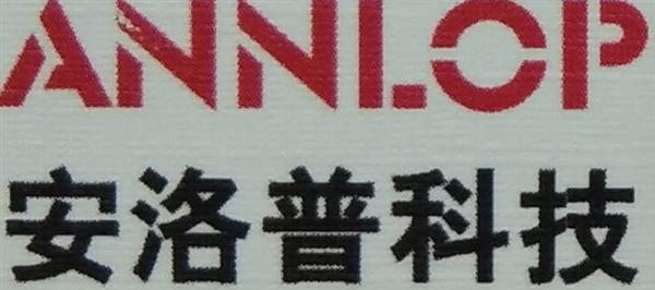 网络身份证认证平台