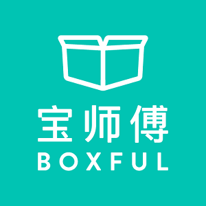 宝师傅Boxful上门存储 LOGO