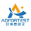 安德富验证 LOGO