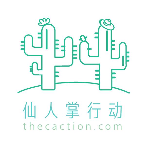 仙人掌行动 LOGO