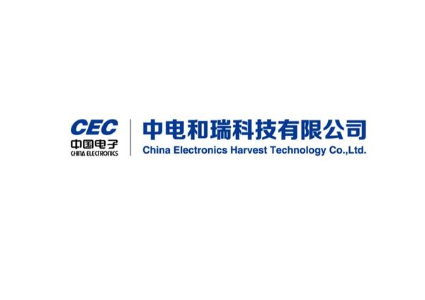 央企CEC中国电子智能制造领域混改项目 LOGO