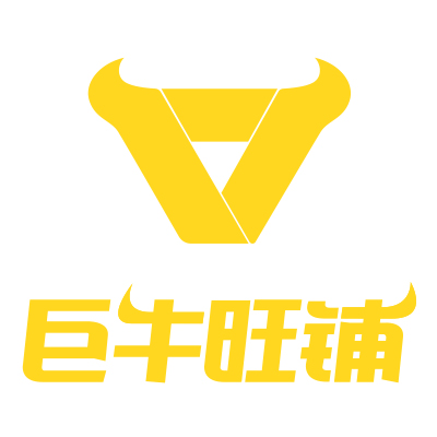 巨牛旺铺 LOGO