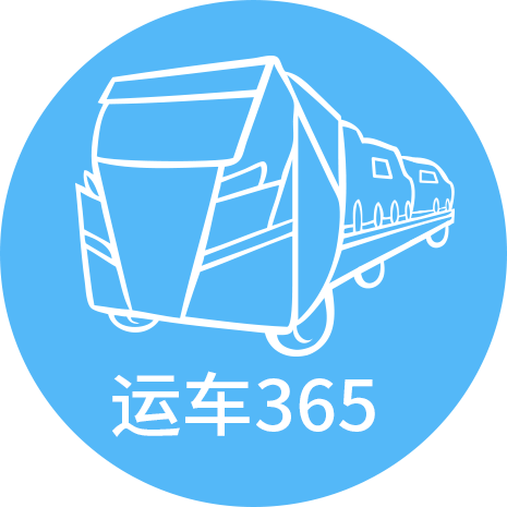 运车365 LOGO