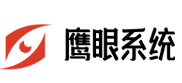 鹰眼系统 LOGO