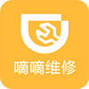 嘀嘀修车 LOGO