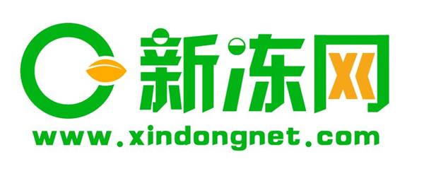 新冻网 LOGO