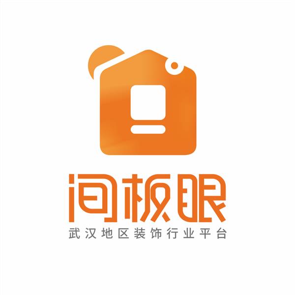 间板眼装修平台