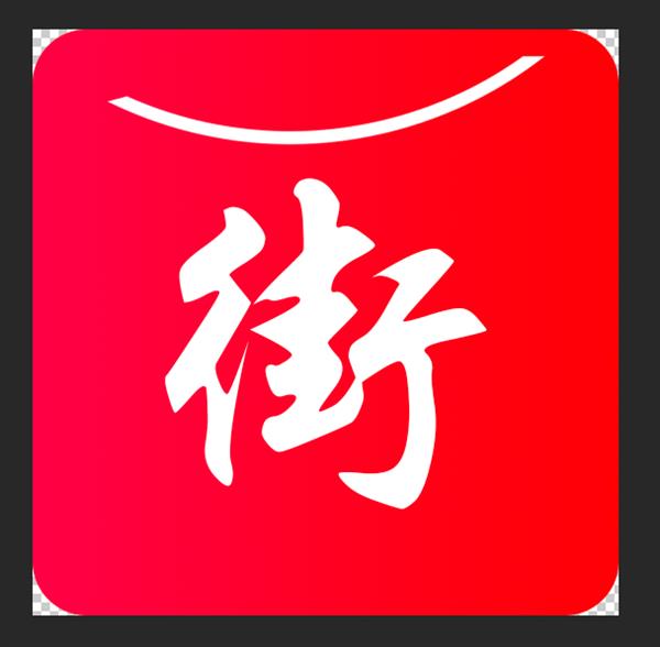 街购 LOGO
