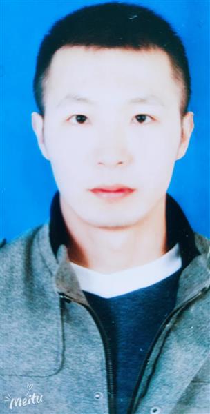 国脉科技股份有限公司