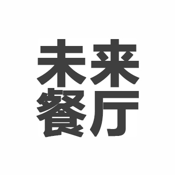 李根华