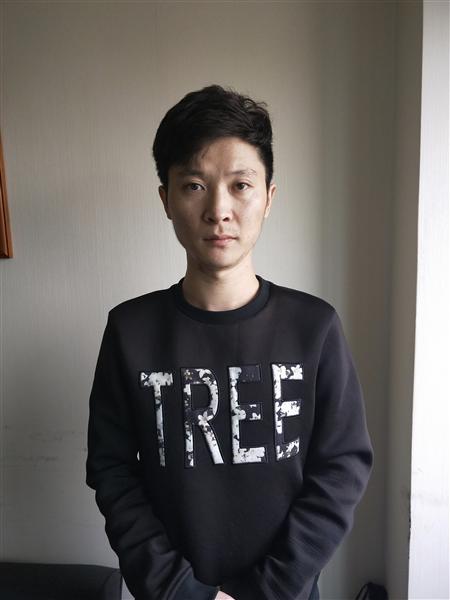 张维