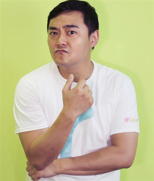 容毅