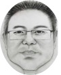 沃德